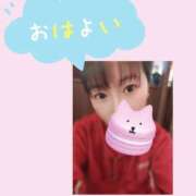 ヒメ日記 2025/04/04 09:15 投稿 きき♪ プリティーガール