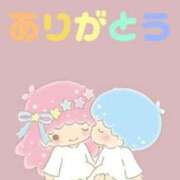 ヒメ日記 2025/06/04 13:05 投稿 きき♪ プリティーガール