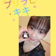 ヒメ日記 2025/10/29 08:05 投稿 きき♪ プリティーガール