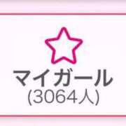 ヒメ日記 2025/05/30 23:16 投稿 【月城  ゆう】 梅田ムチSpa女学院