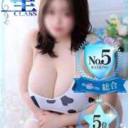 ヒメ日記 2025/08/03 16:34 投稿 【月城  ゆう】 梅田ムチSpa女学院