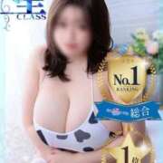 ヒメ日記 2025/09/01 13:44 投稿 【月城  ゆう】 梅田ムチSpa女学院