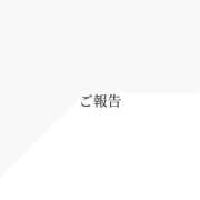 ヒメ日記 2025/10/30 22:54 投稿 【月城  ゆう】 梅田ムチSpa女学院