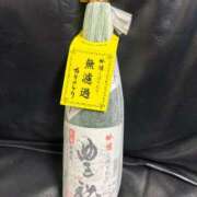 ヒメ日記 2025/01/13 14:53 投稿 わかな CLUB DEEP