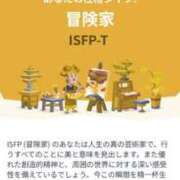 ヒメ日記 2025/02/06 18:45 投稿 わかな CLUB DEEP