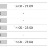 ヒメ日記 2025/10/19 15:33 投稿 ららべる アリスカフェ
