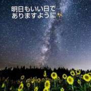 ヒメ日記 2024/10/19 00:33 投稿 潤波(うるは)奥様 金沢の20代30代40代50代が集う人妻倶楽部