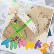 ヒメ日記 2025/08/08 22:25 投稿 一条　らむ【NH】 アヌエ＠日暮里