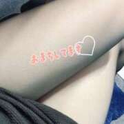 ヒメ日記 2025/02/22 12:01 投稿 くるみ 川越ぷよステーション