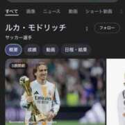 ヒメ日記 2025/01/15 16:50 投稿 たま THE ESUTE 五反田店