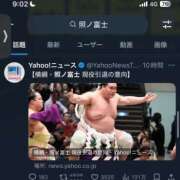 ヒメ日記 2025/01/17 09:22 投稿 たま THE ESUTE 五反田店