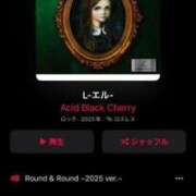 ヒメ日記 2025/01/27 01:20 投稿 たま THE ESUTE 五反田店