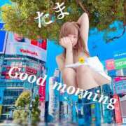 ヒメ日記 2025/01/27 10:10 投稿 たま THE ESUTE 五反田店