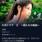 ヒメ日記 2025/01/29 15:20 投稿 たま THE ESUTE 五反田店