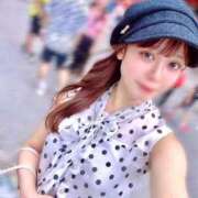 ヒメ日記 2025/01/30 17:00 投稿 たま THE ESUTE 五反田店