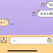 ヒメ日記 2025/02/01 17:23 投稿 たま THE ESUTE 五反田店