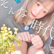 ヒメ日記 2025/02/04 17:20 投稿 たま THE ESUTE 五反田店