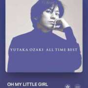 ヒメ日記 2025/02/08 18:22 投稿 たま THE ESUTE 五反田店