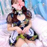 ヒメ日記 2025/02/12 20:50 投稿 たま THE ESUTE 五反田店