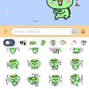 ヒメ日記 2025/04/05 14:10 投稿 たま THE ESUTE 五反田店