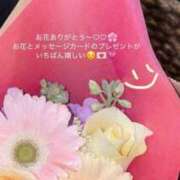 ヒメ日記 2025/04/08 00:01 投稿 たま THE ESUTE 五反田店