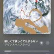 ヒメ日記 2025/04/09 00:20 投稿 たま THE ESUTE 五反田店