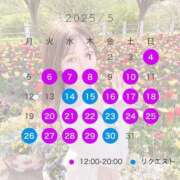 ヒメ日記 2025/04/22 19:50 投稿 たま THE ESUTE 五反田店