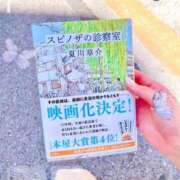 ヒメ日記 2025/05/10 07:20 投稿 たま THE ESUTE 五反田店