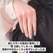 ヒメ日記 2025/05/10 11:10 投稿 たま THE ESUTE 五反田店