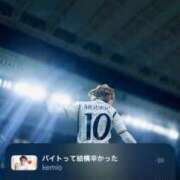 ヒメ日記 2025/05/16 09:50 投稿 たま THE ESUTE 五反田店