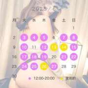 ヒメ日記 2025/05/19 21:47 投稿 たま THE ESUTE 五反田店