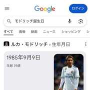 ヒメ日記 2025/05/21 18:39 投稿 たま THE ESUTE 五反田店