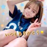 ヒメ日記 2025/06/07 07:20 投稿 たま THE ESUTE 五反田店