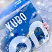 ヒメ日記 2025/06/12 07:20 投稿 たま THE ESUTE 五反田店