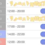 ヒメ日記 2025/07/15 17:50 投稿 たま THE ESUTE 五反田店