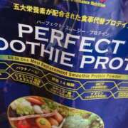 ヒメ日記 2025/07/16 12:10 投稿 たま THE ESUTE 五反田店