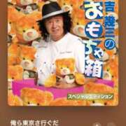 ヒメ日記 2025/07/17 19:03 投稿 たま THE ESUTE 五反田店