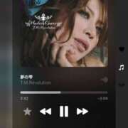 ヒメ日記 2025/08/11 19:00 投稿 たま THE ESUTE 五反田店