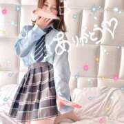 ヒメ日記 2025/08/13 17:00 投稿 たま THE ESUTE 五反田店