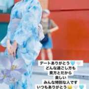 ヒメ日記 2025/08/14 23:00 投稿 たま THE ESUTE 五反田店