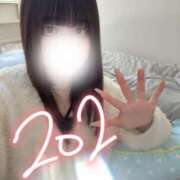 ヒメ日記 2025/01/14 18:11 投稿 ゆめ いきなりラブ彼女