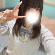 ヒメ日記 2025/01/25 23:34 投稿 ゆめ いきなりラブ彼女