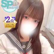 ヒメ日記 2025/11/01 20:39 投稿 ゆめ いきなりラブ彼女