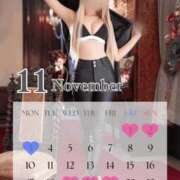 ヒメ日記 2025/10/26 05:16 投稿 桃源ひなの 鹿鳴館