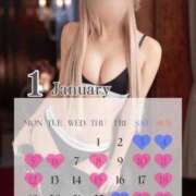 ヒメ日記 2025/12/28 10:46 投稿 桃源ひなの 鹿鳴館