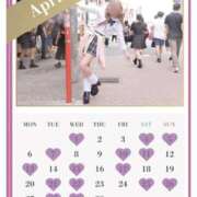 ヒメ日記 2026/03/31 04:46 投稿 桃源ひなの 鹿鳴館