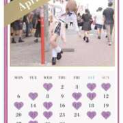 ヒメ日記 2026/04/01 02:36 投稿 桃源ひなの 鹿鳴館