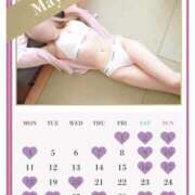 ヒメ日記 2026/04/03 03:52 投稿 桃源ひなの 鹿鳴館