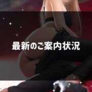 ヒメ日記 2026/04/24 04:06 投稿 桃源ひなの 鹿鳴館