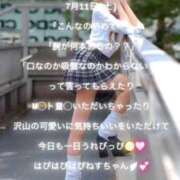 ヒメ日記 2026/07/12 00:36 投稿 桃源ひなの 鹿鳴館